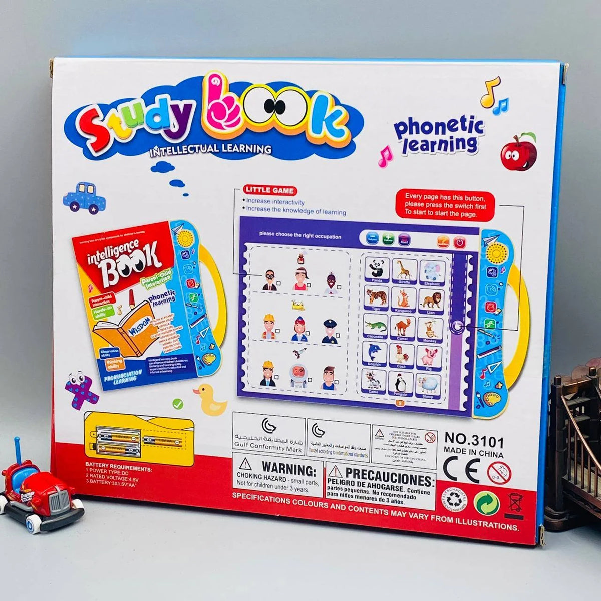 Smart Talking Book for Kids